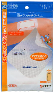 Hakujuji 防水一触膜 4 张
