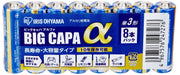 Iris Ohyama Dry Batteries AA Alkaline 8 Pack BIG CAPA α Long Life/Large Capacity Type LR6IB/8S