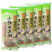 Hoshino Bussan New Shinshu Inaka Soba Komoro Shichibei 340g x 5 túi