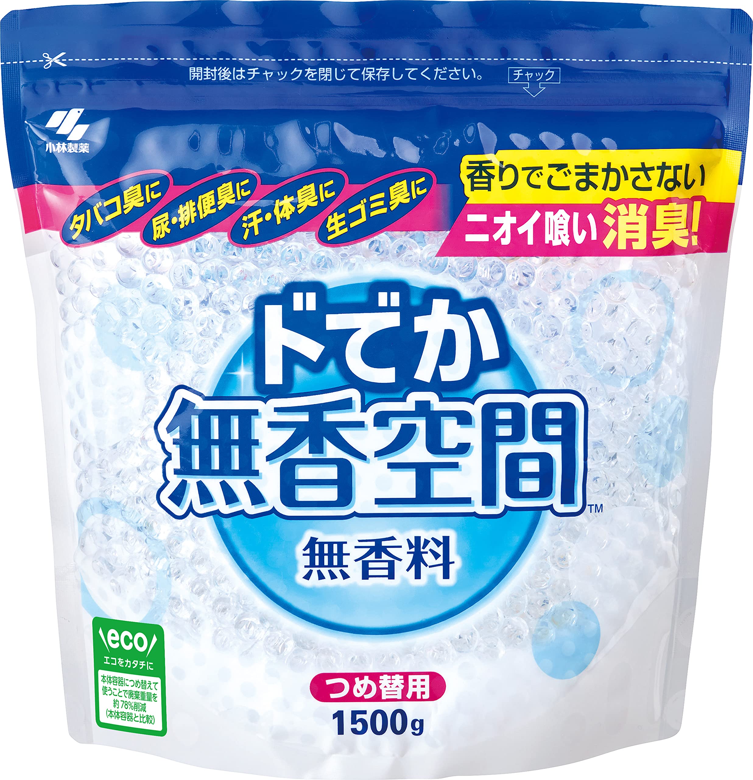 도데카 무향 공간 소취제 리필용 무향료 1500g
