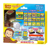 SEGA FAVE Dream Switch exclusive software SD card, SD card case, instruction manual included Curious George