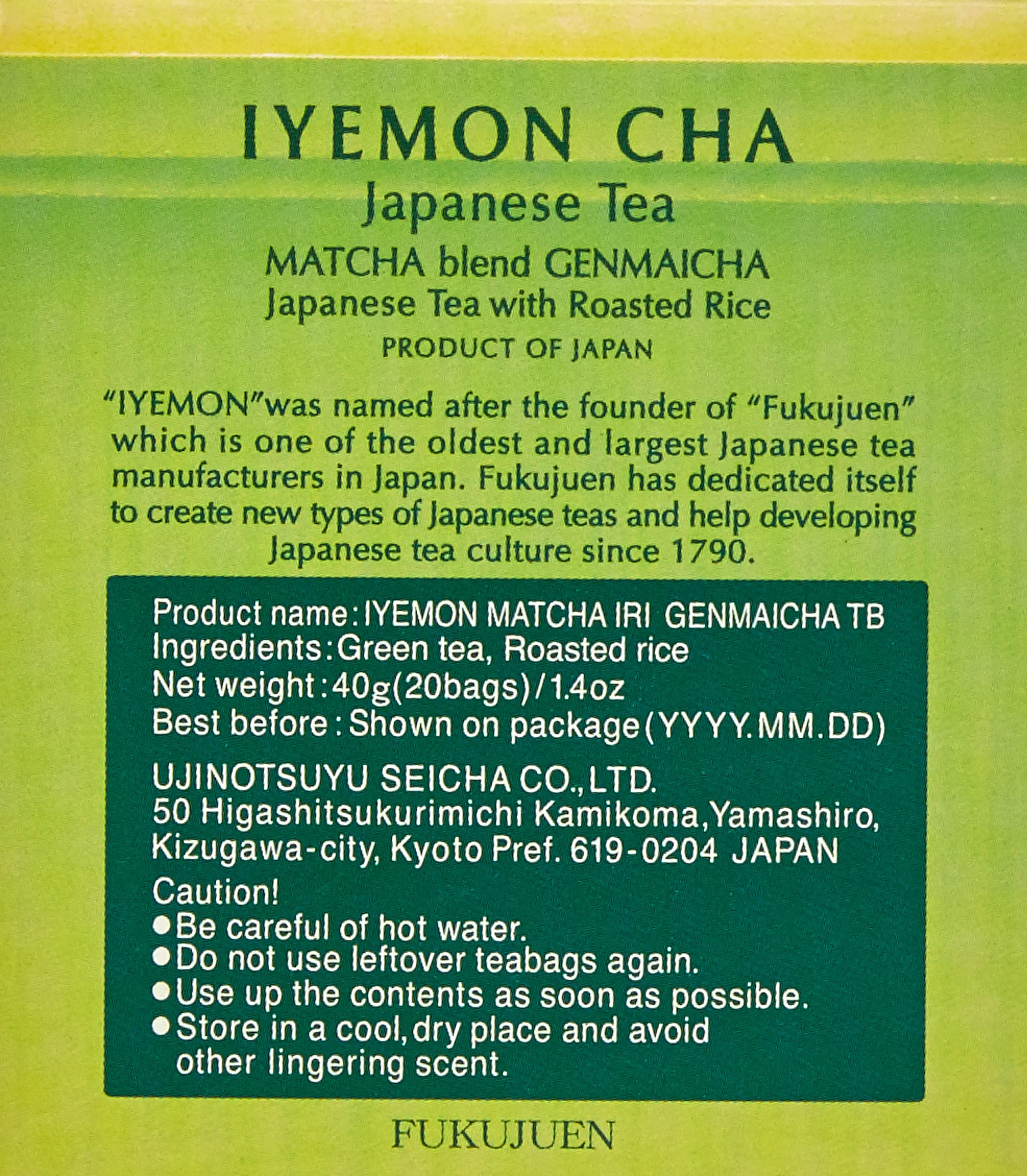 Uji no Tsuyu Iyemon Matcha Genmaicha tea bags (2g x 20P) x 6 pieces