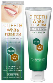 Cities White Premium Sweet Herb Mint 70g [Quasi-drug] Paste Whitening Toothpaste Stain Colored Stains Tar Removal Shiny Ingredient Shiny Material