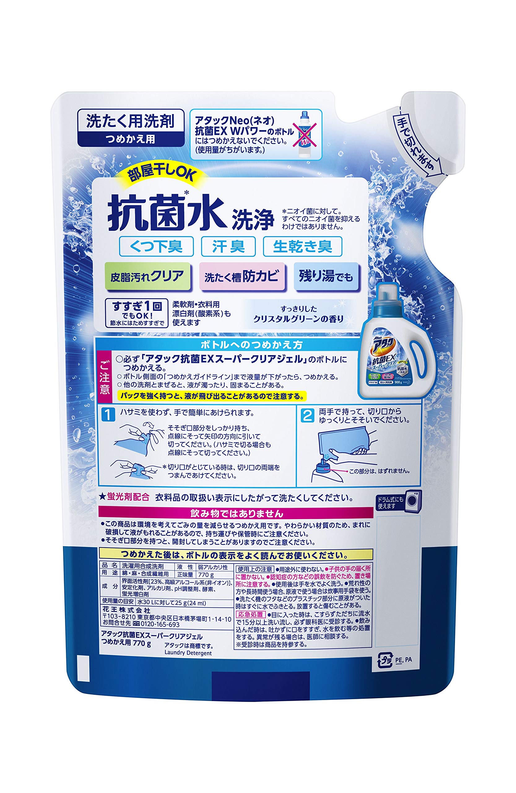 Attack Antibacterial EX Super Clear Gel Laundry Detergent Liquid Refill 770g