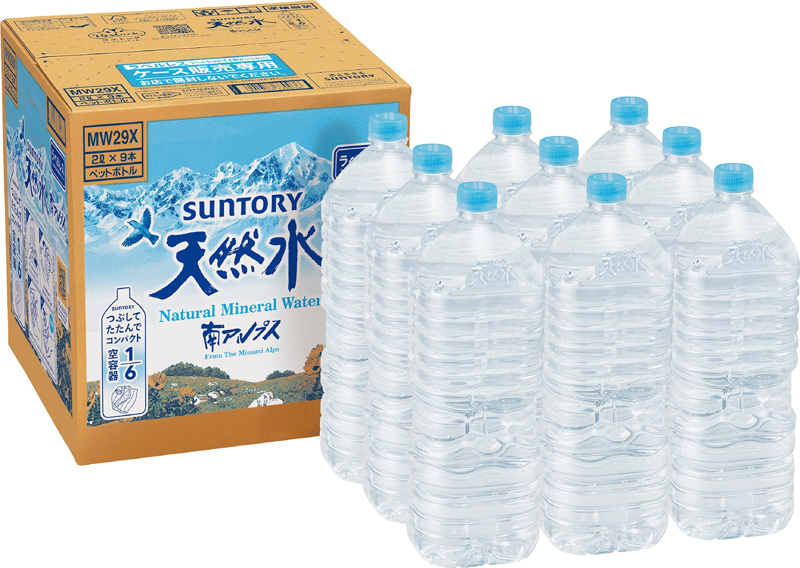 Suntory Tennensui Labelless 2L x 9 bottles Southern Alps Bulk sale now available