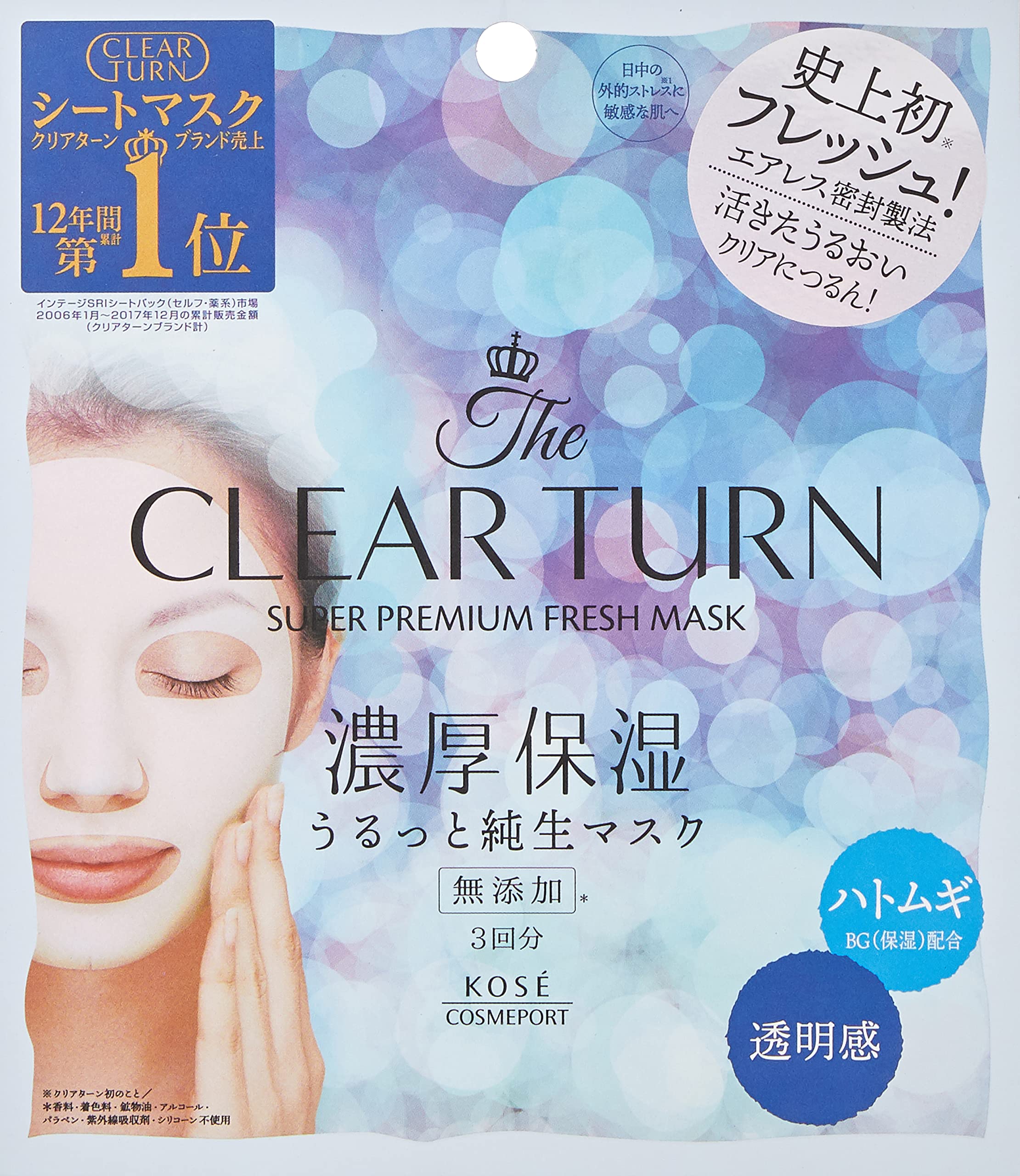 KOSE Clear Turn Premium Fresh 面膜（透明）3 片装