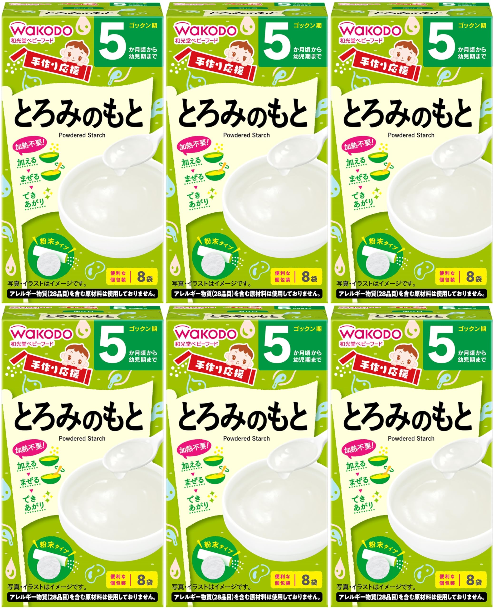 [Wakodo] Handmade Support Thickening Source (2.8g x 8 packets) x 6 pieces [From around 5 months] Just thicken with hot water