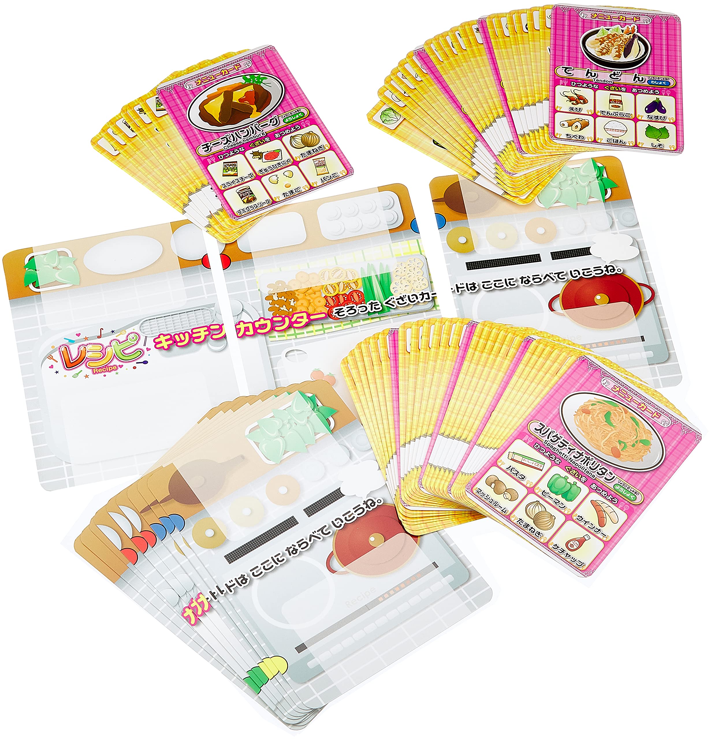 호퍼 엔터테인먼트 레시피 카드 게임 HRCP-PAC001