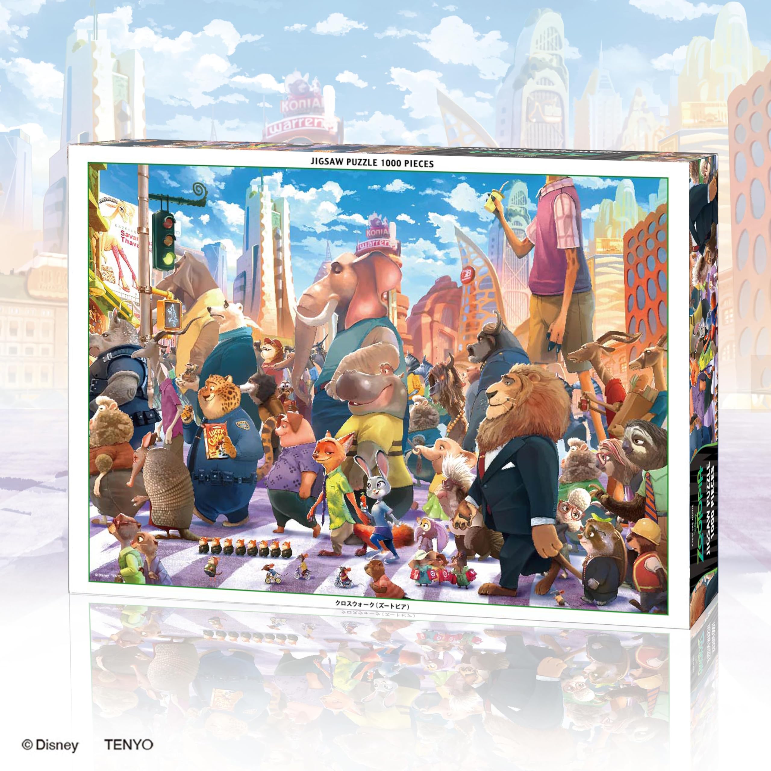 텐요(Tenyo) 【일본제】 1000 피스 지그소 퍼즐 디즈니 크로스 워크(주트 피어) (51x73.5 cm) D-1000-904 풀 첨부