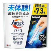 [Large Capacity] Attack ZERO Perfect Stick Laundry Detergent, Condensed cleaning power that exceeds that of liquid, makes even dirt super refreshing, Splash Green Scent, 51 bottles