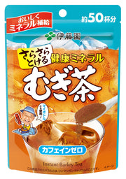 Itoen Smooth and Healthy Mineral Barley Tea 40g Powder Zipper Bag Type