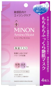 MINON(미논) 아미노 모이스트 모치모치 통통 광택 마스크 4장 【민감한 피부】 보습 마스크