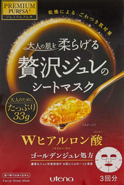 Utena PREMIUM PUReSA Premium Presa Luxury Jelly Sheet Mask Double Hyaluronic Acid 3 Times Face Pack 3 Sheets (x 1)