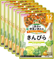 [Wakodo] Goo Goo Kitchen Kinpira 100g x 6 pieces [From around 12 months] 10 kinds of vegetable side dishes