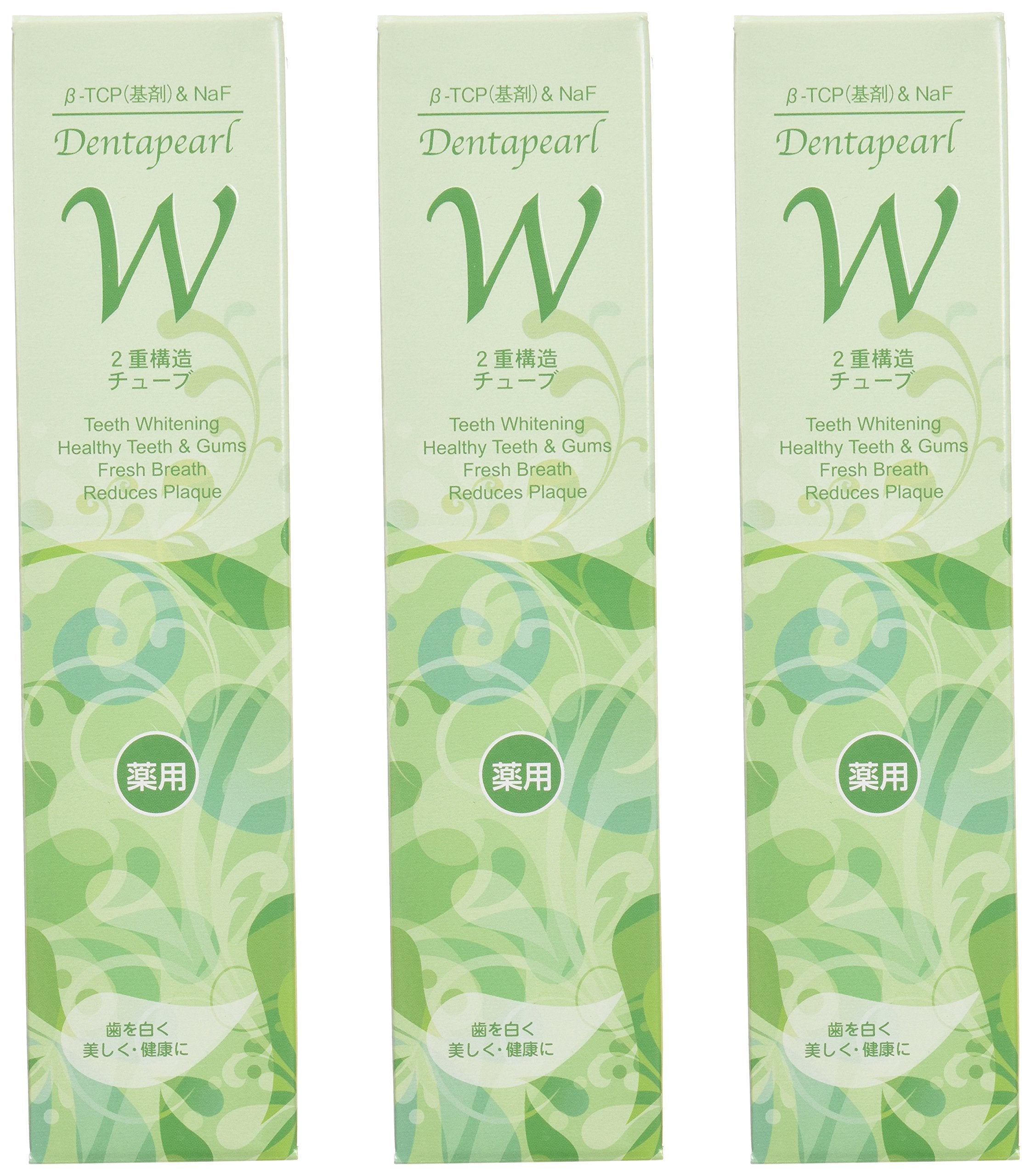 [3 pieces] Sanpo Pharmaceutical Denta Pearl W medicated toothpaste (double structure tube) 108g x 3 pieces (4961248005744)