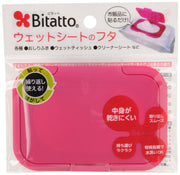 Bitatto 비타트 젖은 시트 뚜껑 딸기