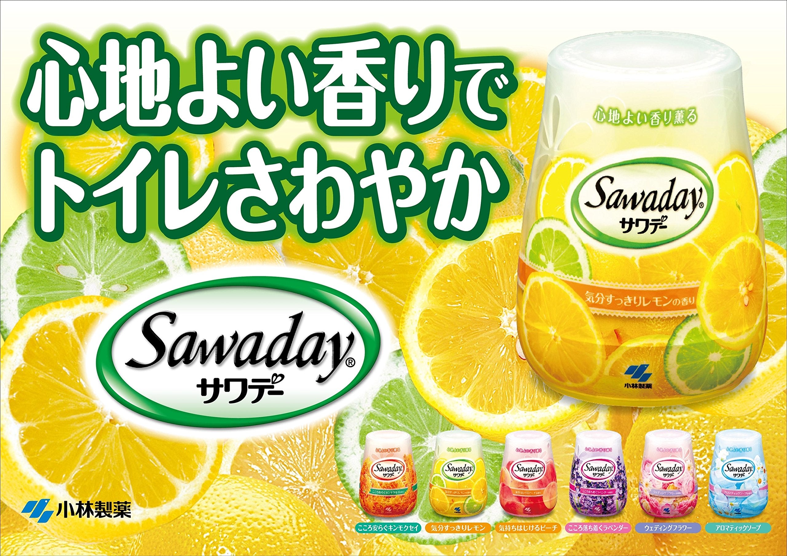Sawaday Mood-filled peach scent deodorant air freshener for toilet refill 140g