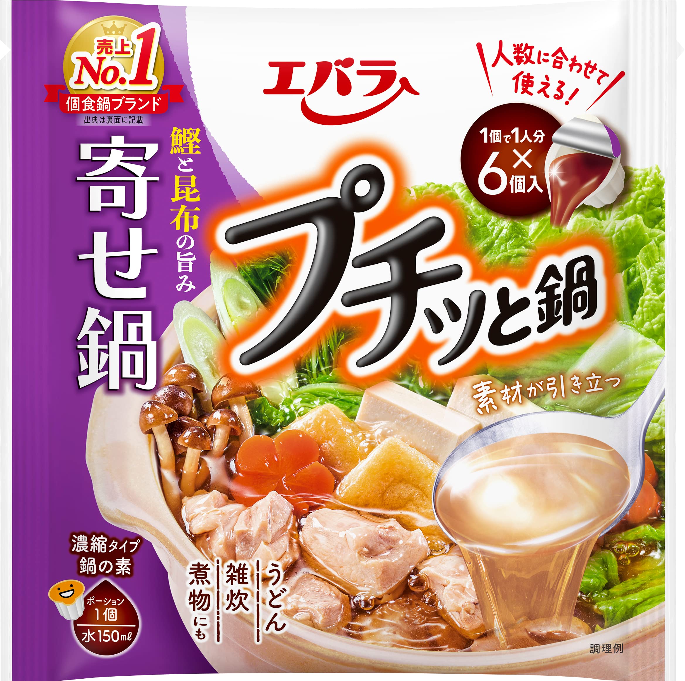 Ebara Petit Nabe Yosenabe (23g x 6 个) x 3 袋