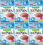 [Wakodo] Handmade Cheer Chinshite Cocoa Bread (20g x 4 packets) x 6 pieces [From around 9 months] Easy snack in the microwave, moderately sweet