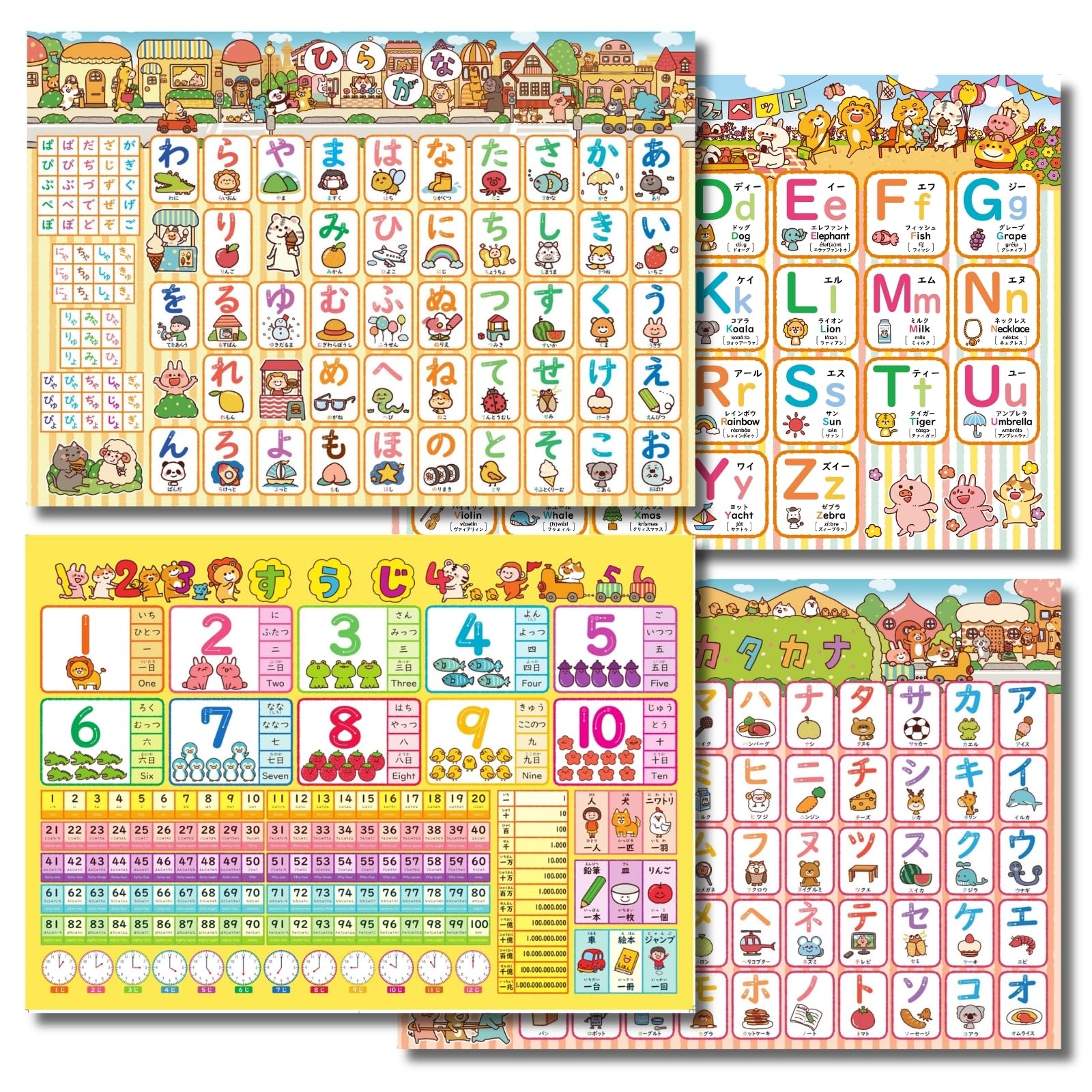 Dr. Routine's Study School Bath Poster Aiueo Chart Hiragana Numbers Katakana Alphabet Set of 4 B3 Size M-3 Examination Preparation School Preparation Montessori Infant Elementary School Student