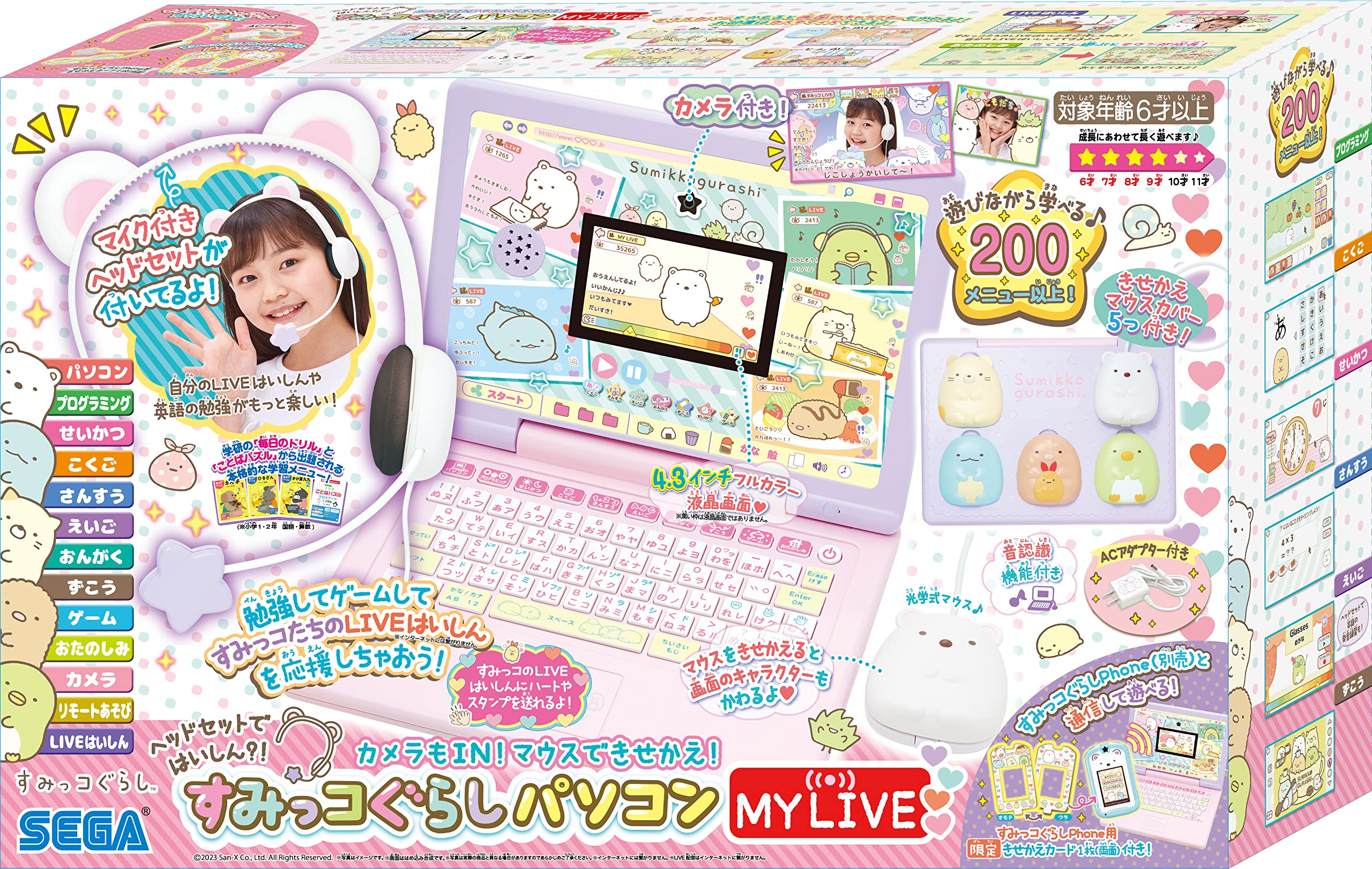 SEGA FAVE (SEGA FAVE) Ishin with a headset?! Camera is also IN! Change it with a mouse! Sumikko Gurashi PC MY LIVE