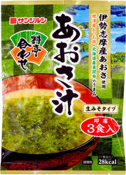 三印即食餐廳組合海帶湯3餐