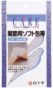 Hakujuji FC Soft Bandage for Joints for Knees and Thighs