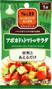 Salad Bơ và Cà Chua S&B 9g x 10 miếng