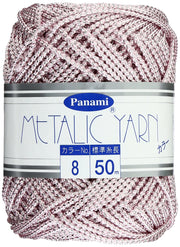 Panami 메탈릭 얀 <컬러> COL.8 50 m