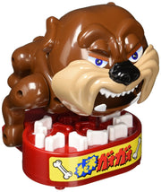 메가 하우스 (MegaHouse) 치비 개 가오가오