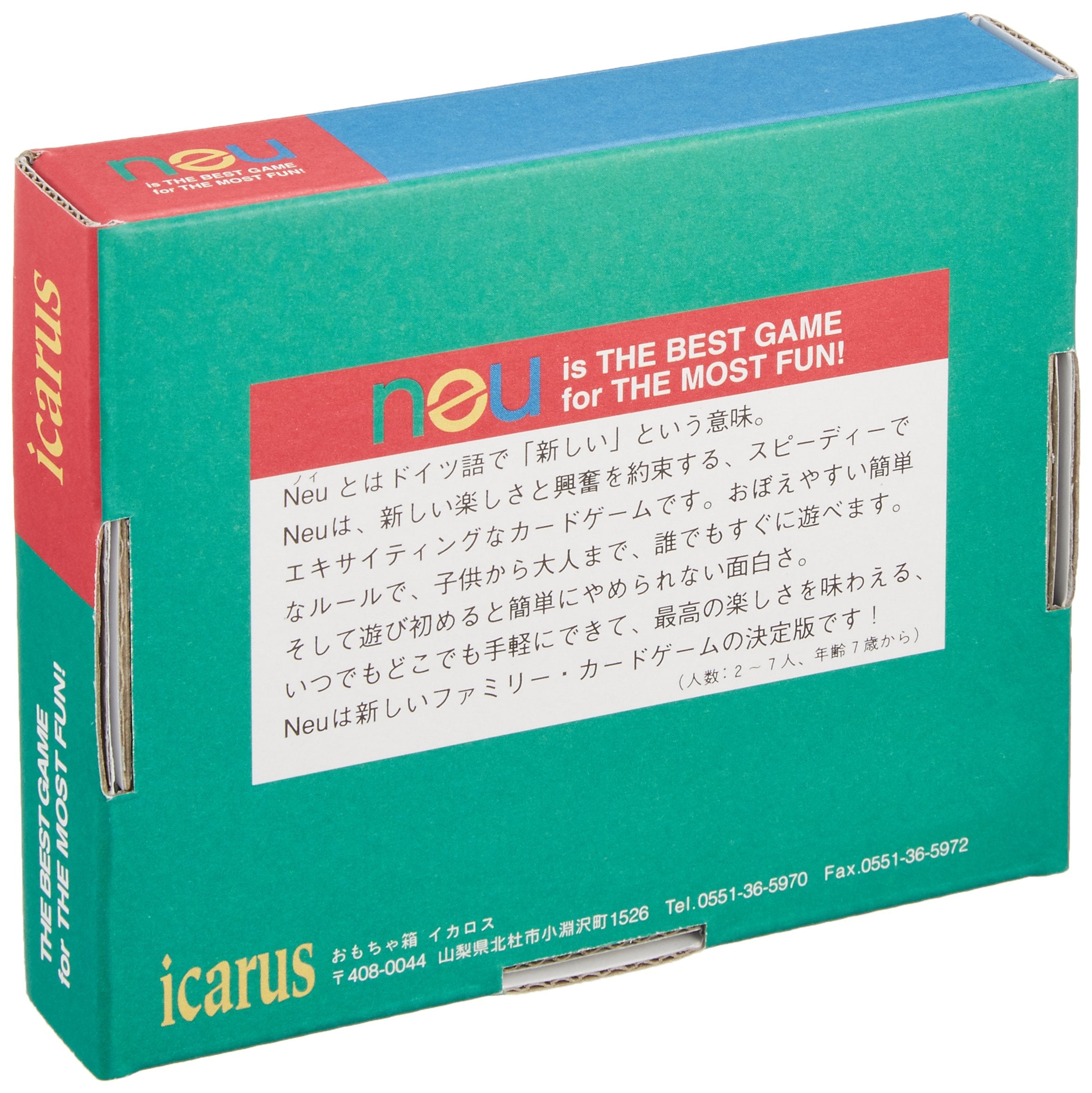 Toy Box Icarus Neu Card Game (For 2-7 players, 10 minutes, For ages 7 and up) Board game