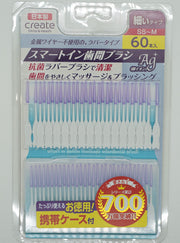 Create Smart In 牙间刷 2(SS)-4(M) 条形 60 件 x 10 件套