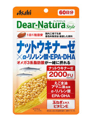 디아나츄라스타일 너트 키나아제×α-리놀렌산・EPA・DHA 60알 (60일분) 아사히 사프리 Dear-Natura 국내 공장에서 생산 1일 1알 기준 파우치