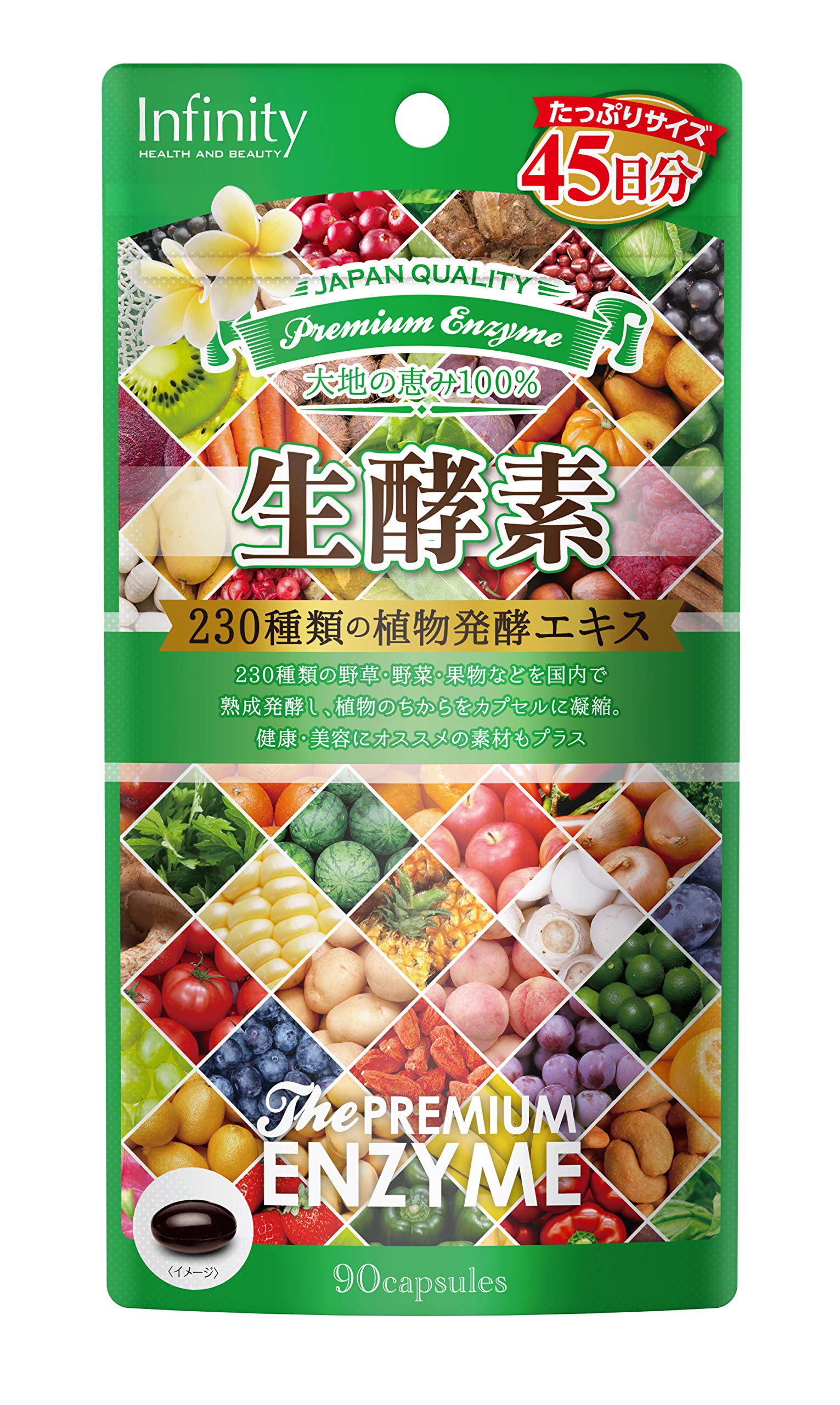 Phòng thí nghiệm Beaute Santella Raw Enzyme 90 viên