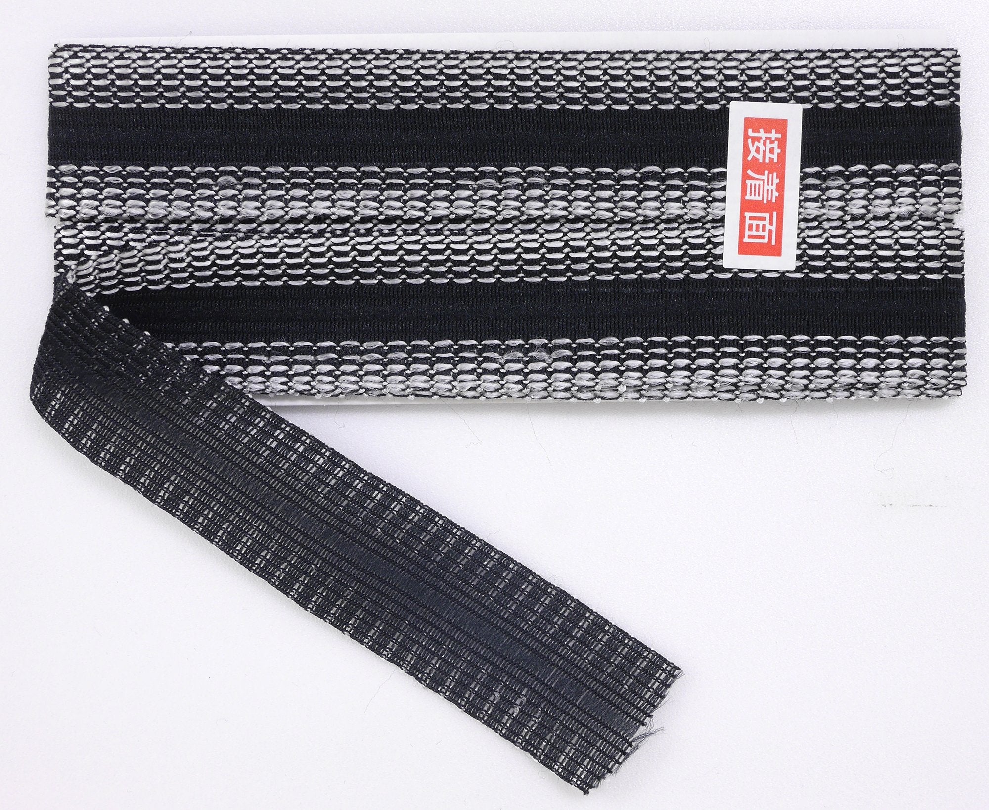 KAWAGUCHI Hem lift tape, iron-on, width 22mm x length 2.2m, black 93-043