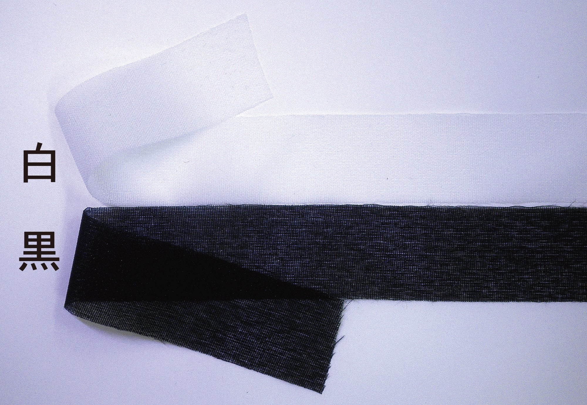 Asahi Iron Single Sided Adhesive Tape Mighty Tape 12mm Width Black 25m Roll