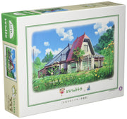 엔스카이 500pcs 지그소 퍼즐 이웃집 토토로 쿠사카베 집 (38x53cm)
