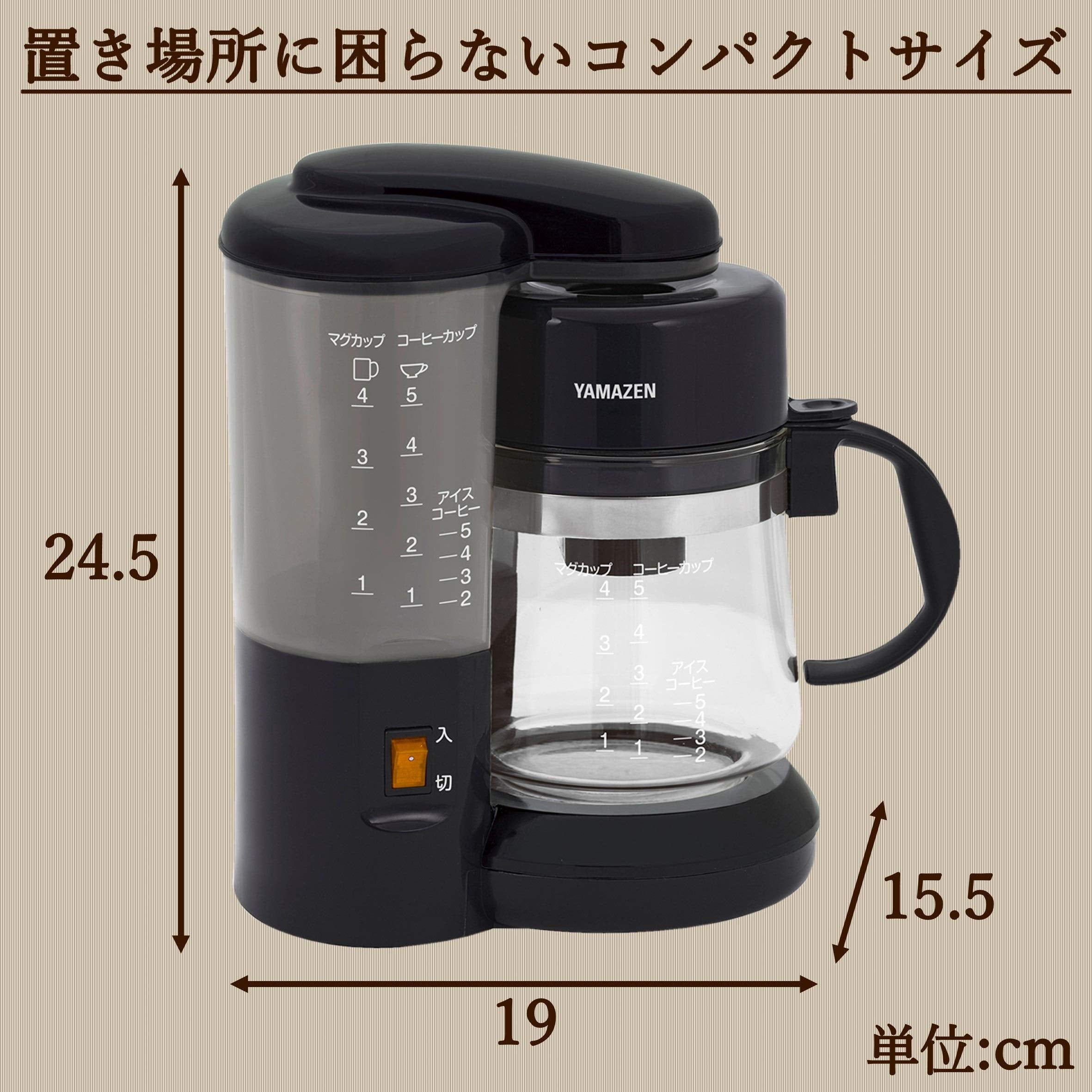 [Yamazen] Coffee Maker, 650ml, 5 Cups, Drip Type, Iced Coffee, Easy Operation, Heat Retention Function, Water Volume Scale, Compact, Black YCA-502(B)