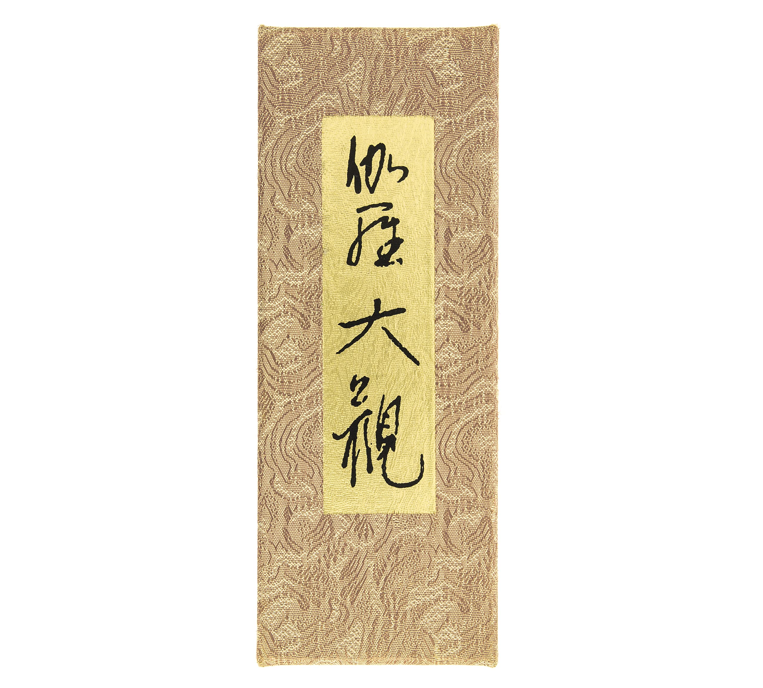 Nippon Kodo Kyara Taikan roses