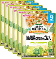 【와코도】 1식분의 야채를 섭취할 수 있는 구구 키친 연어와 뿌리채의 밥 밥 100g×6개 [9개월경부터] 10종의 야채 밥