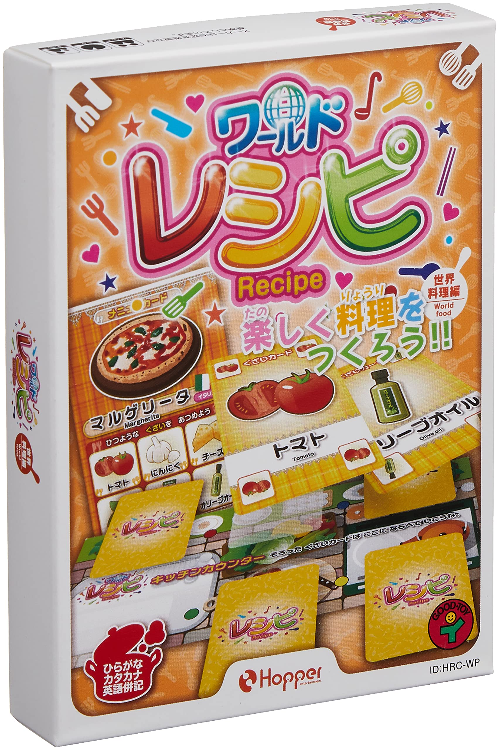 Hopper Entertainment World Recipe Card Game HSRC-PAC001