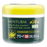 薄荷阿洛巴药用护肤霜185克