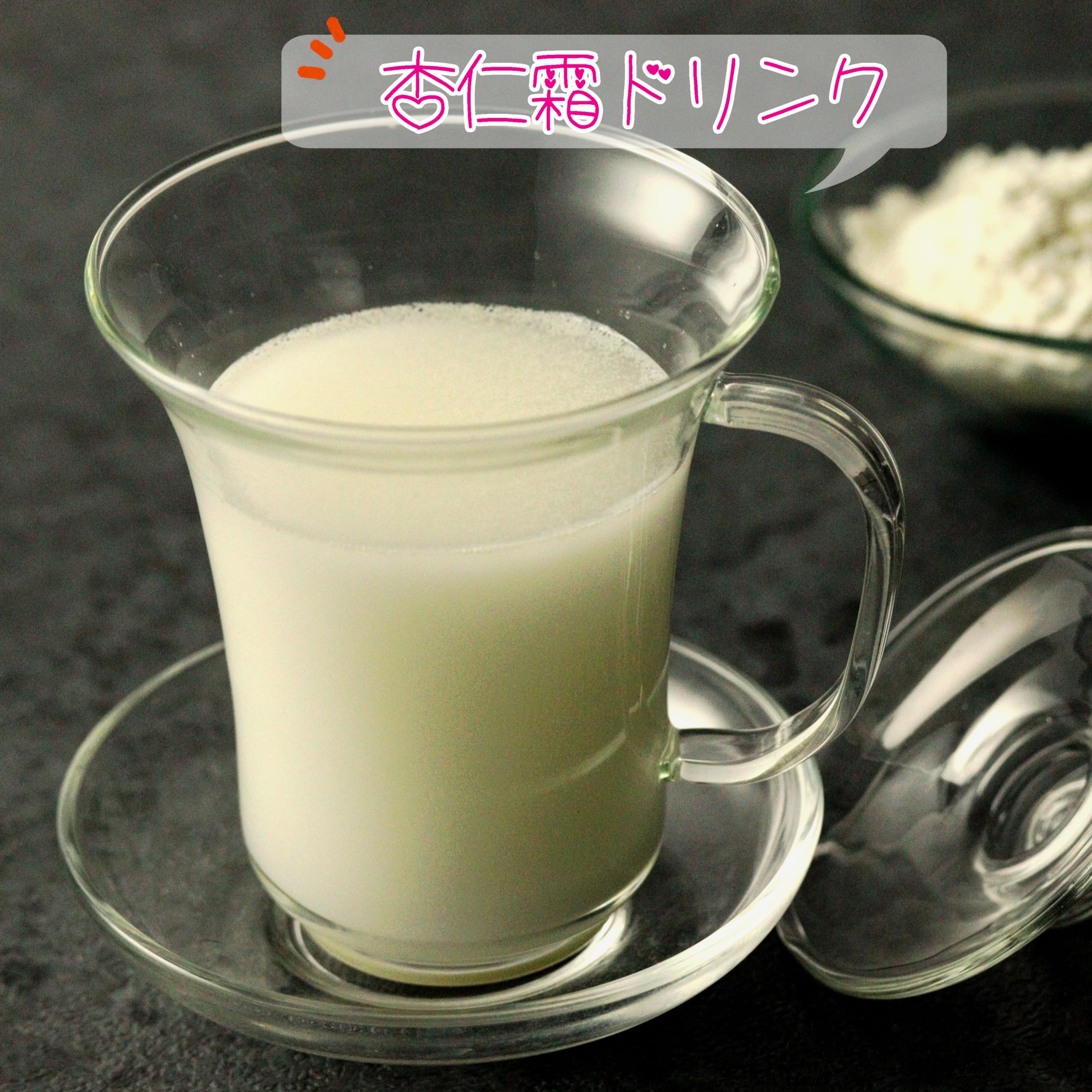 Yuki Foods Almond Soybean 150g - For making Almond Tofu