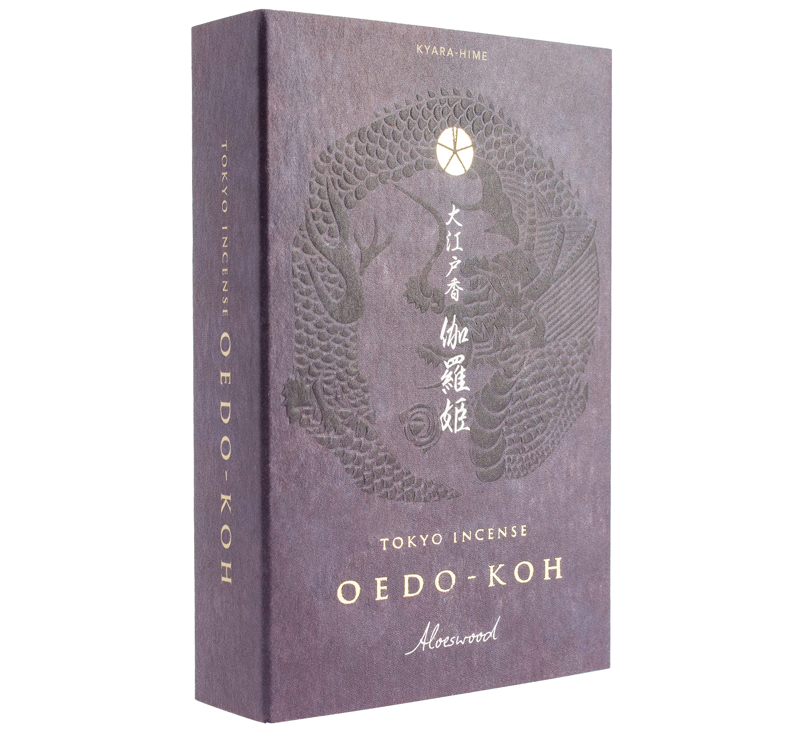 니혼 코도 (Nippon Kodo)