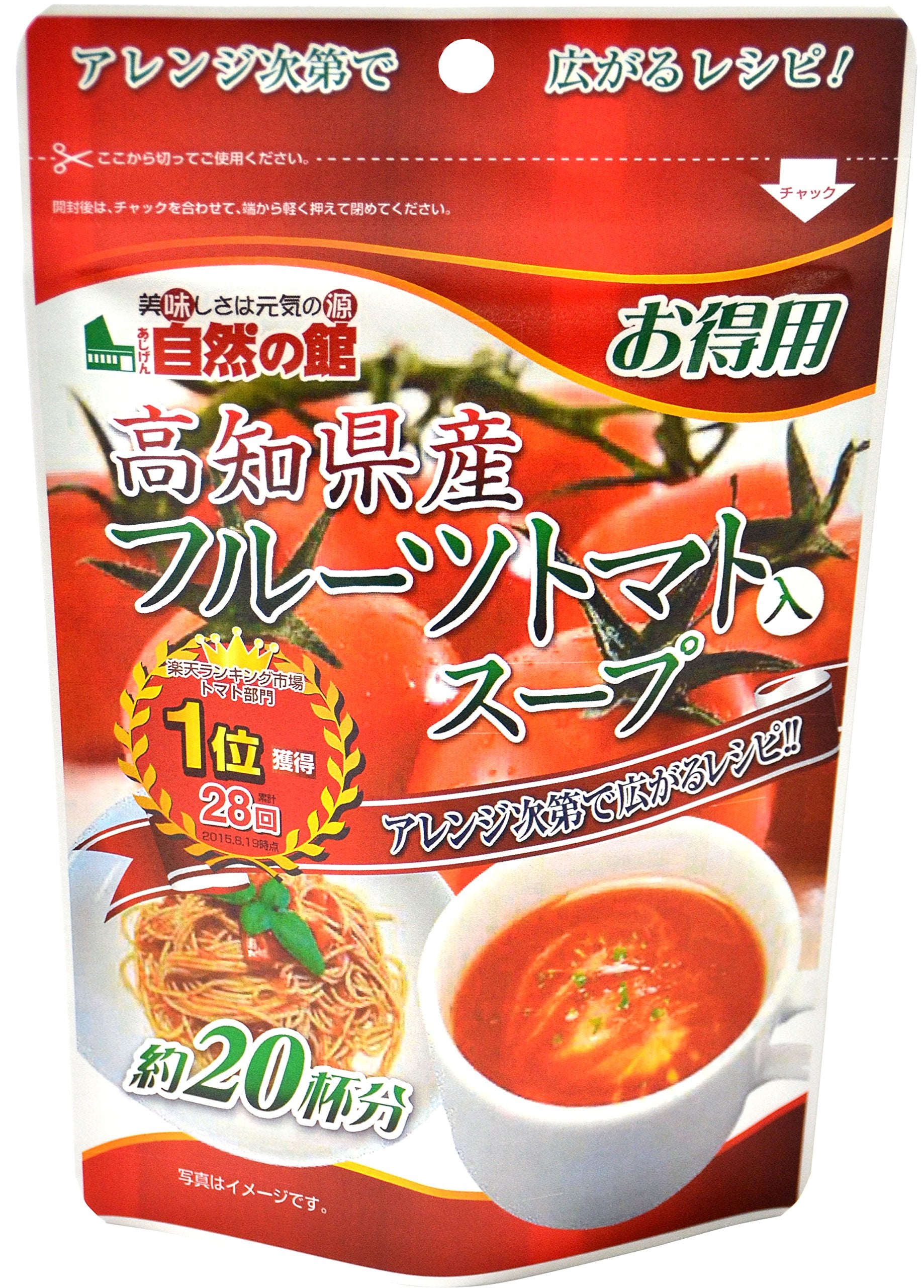 신농 맛 소스 얻기 토마토 수프 160g