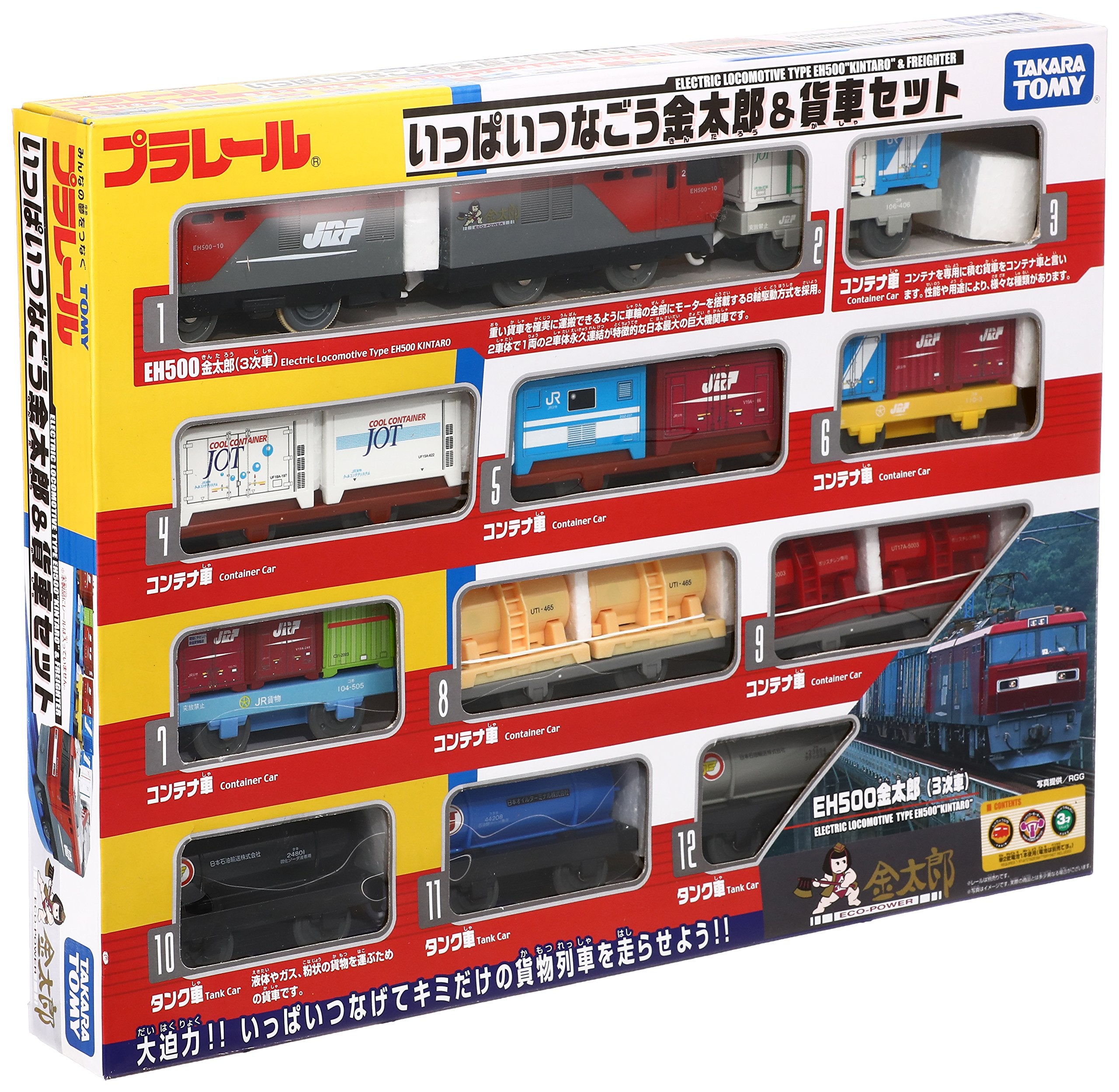 TAKARA TOMY Plarail Let's Connect a Lot Kintaro & Freight Car Set