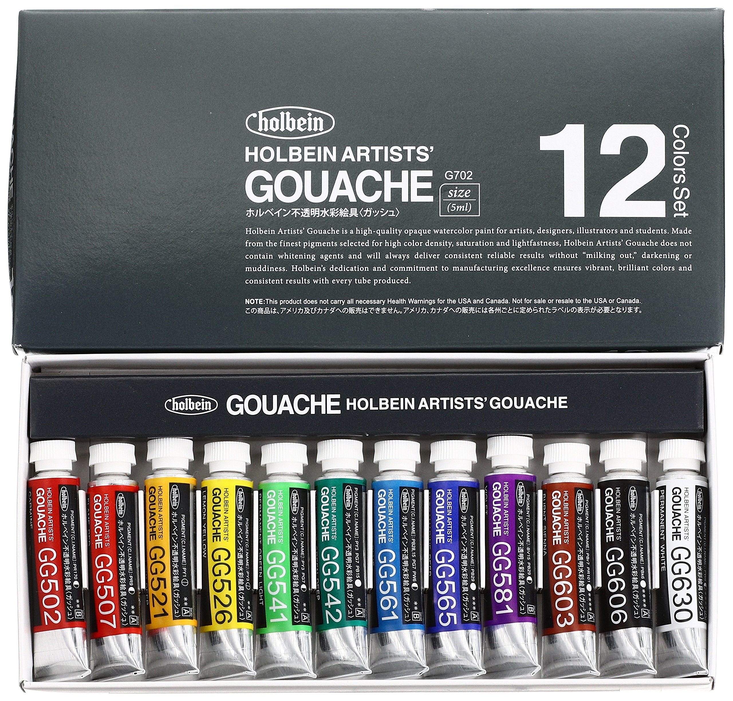 Holbein Opaque watercolor paint <Guache> G702 5ml 12 color set 03702