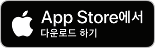 Download on the App Store